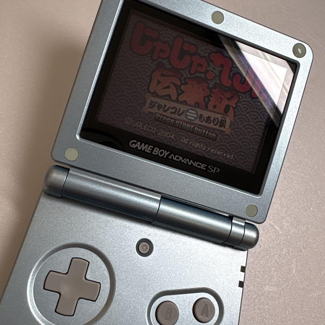 Jajamaru Jr. Legacy Jajamaru Collection Exists Game Boy Advance Software