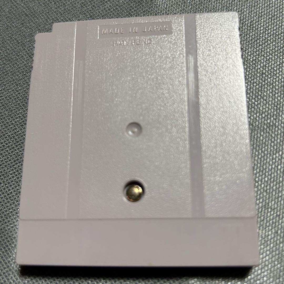 Super Mario Land Game Boy Box & Manual Included