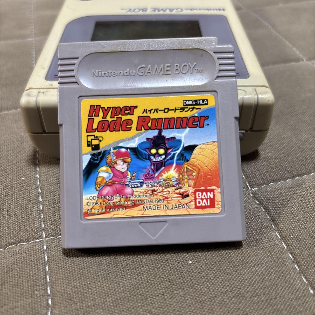 Hyper Lode Runner Game Boy Software