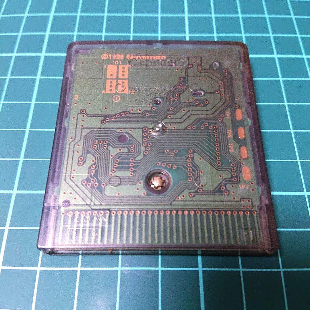 The Legend of Zelda: Mystery of Solar System Game Boy Color New Battery Installed