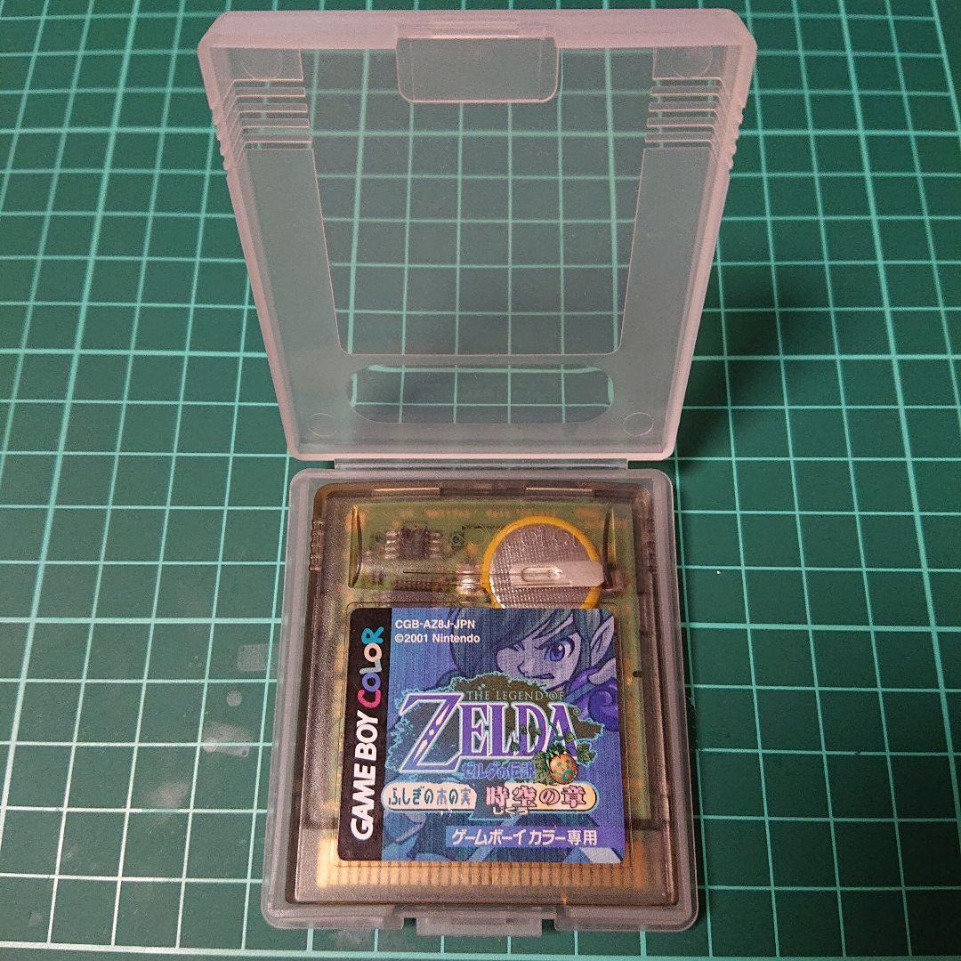 The Legend of Zelda: Mystery of Solar System Game Boy Color New Battery Installed