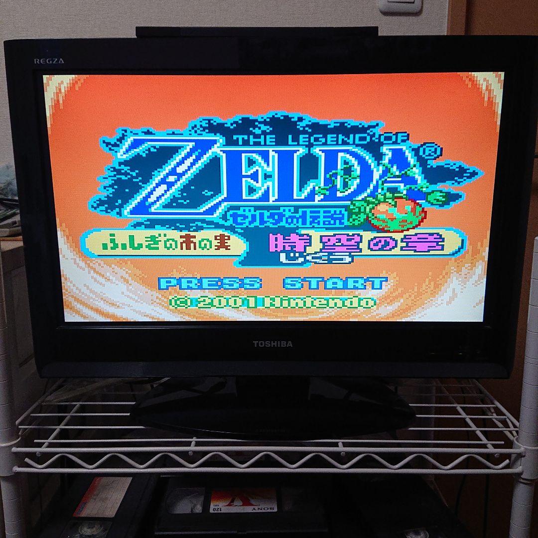 The Legend of Zelda: Mystery of Solar System Game Boy Color New Battery Installed