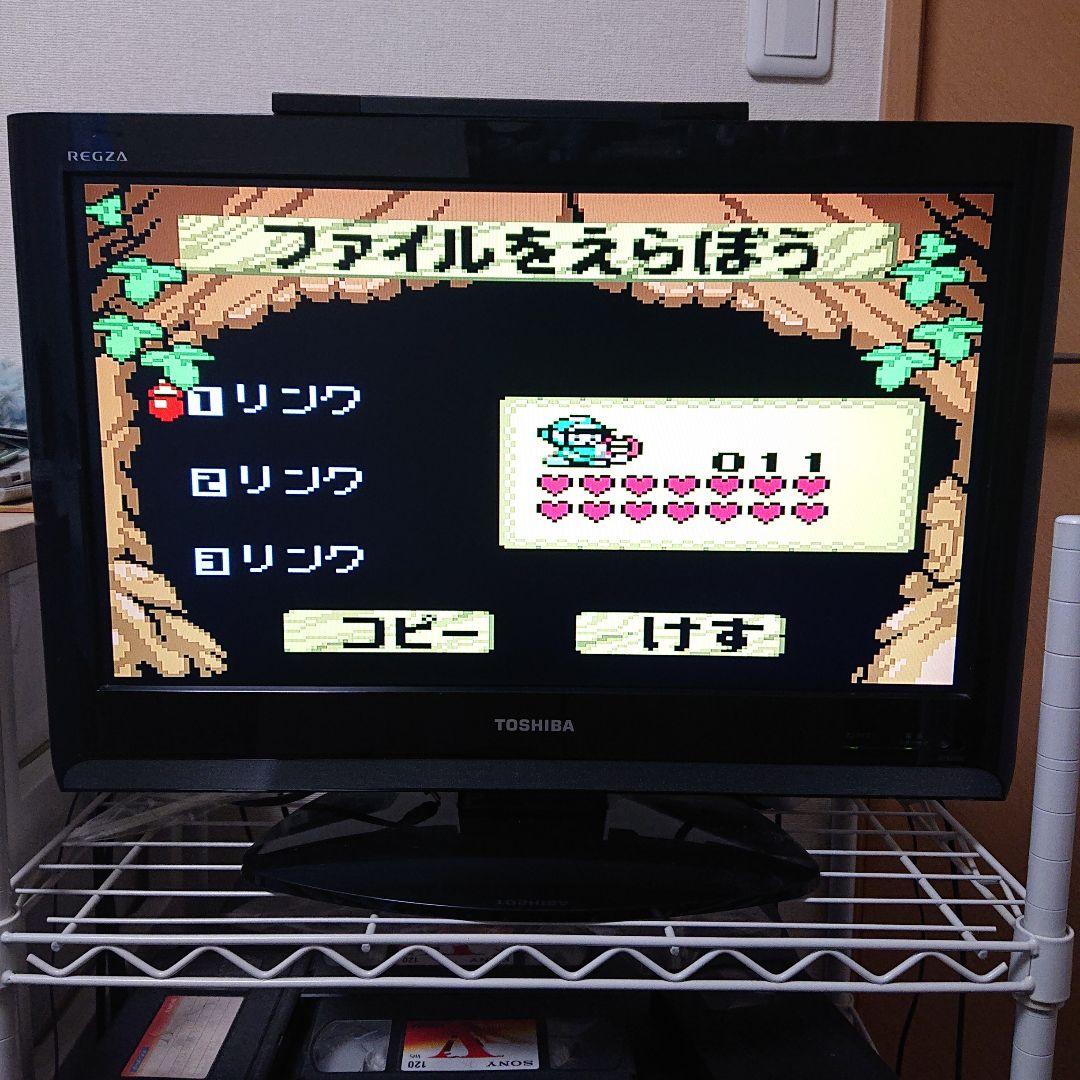 The Legend of Zelda: Mystery of Solar System Game Boy Color New Battery Installed