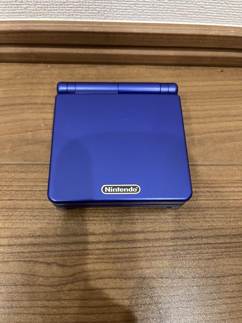 Nintendo Game Boy Advance SP Blue