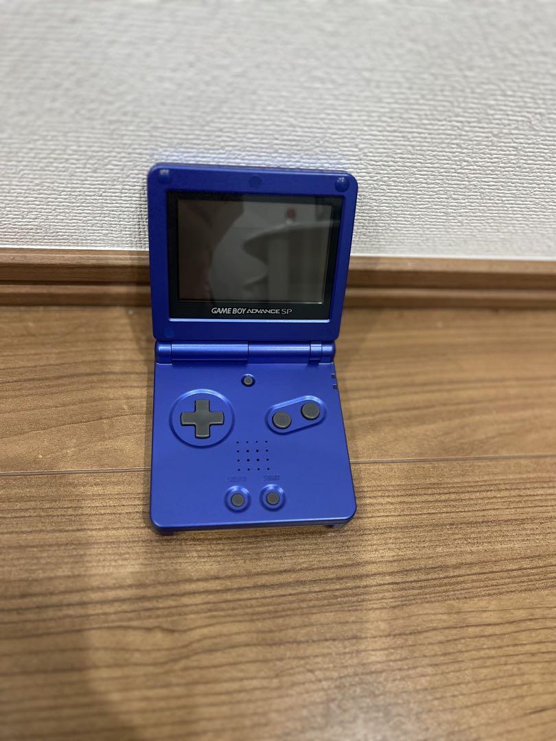 Nintendo Game Boy Advance SP Blue