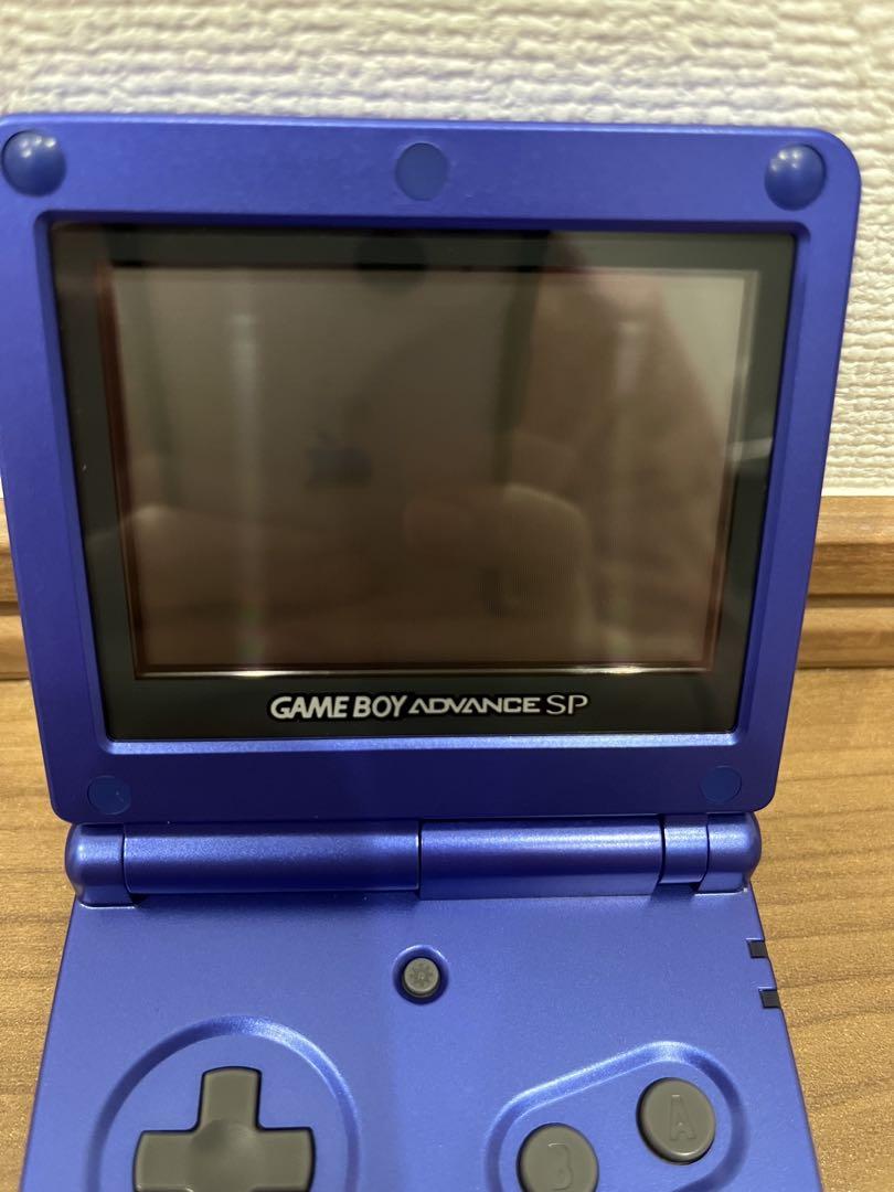 Nintendo Game Boy Advance SP Blue