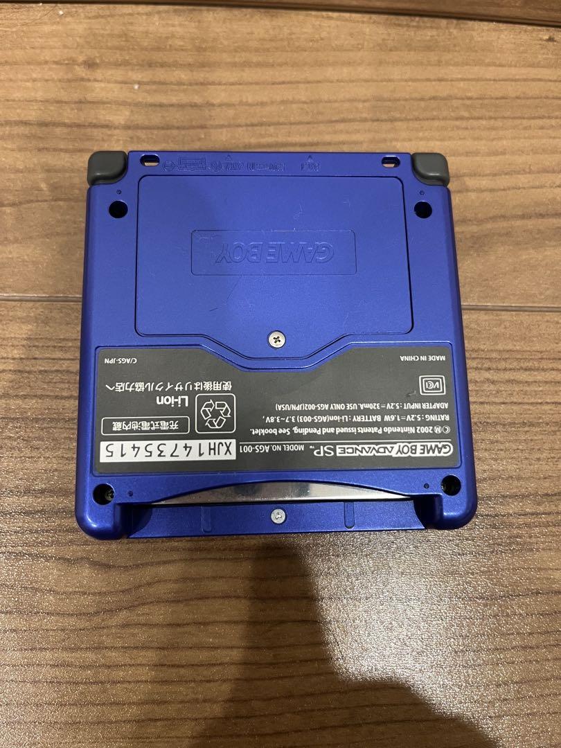 Nintendo Game Boy Advance SP Blue