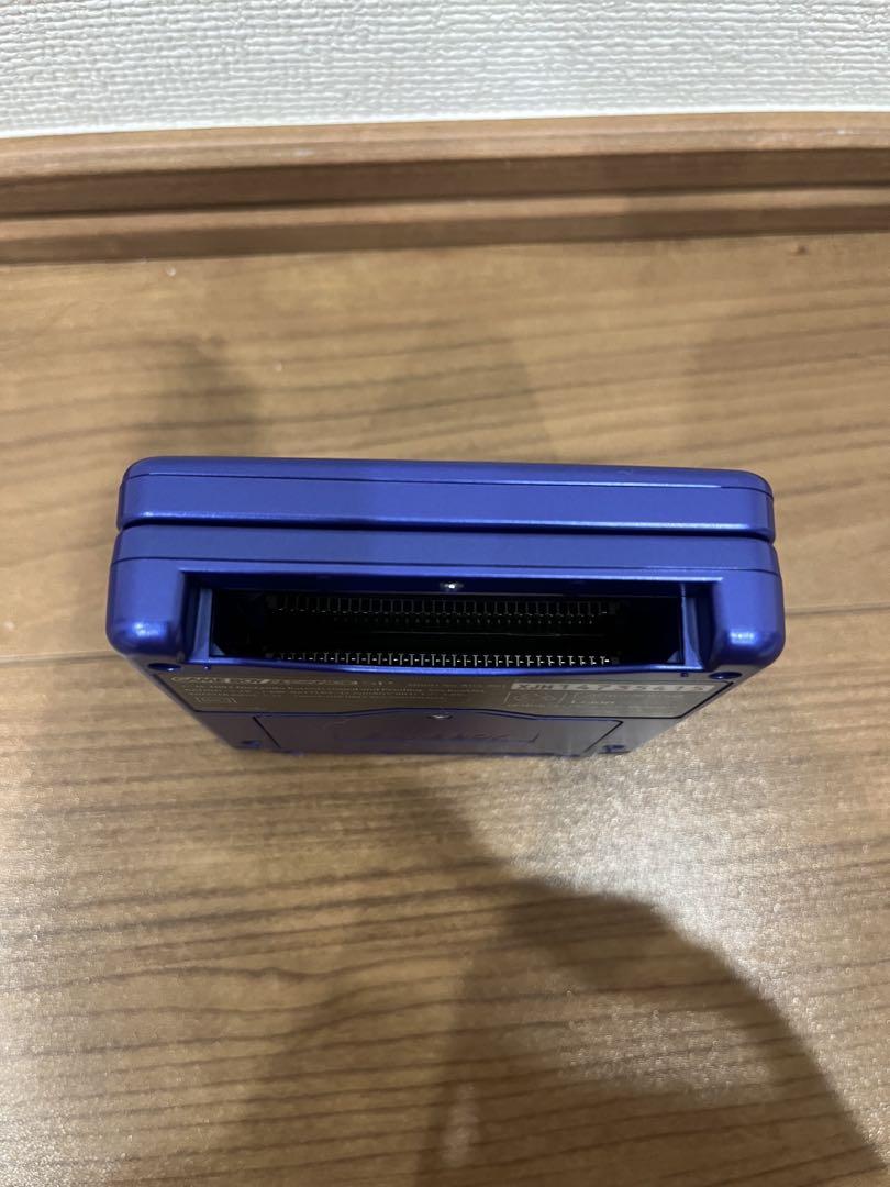 Nintendo Game Boy Advance SP Blue
