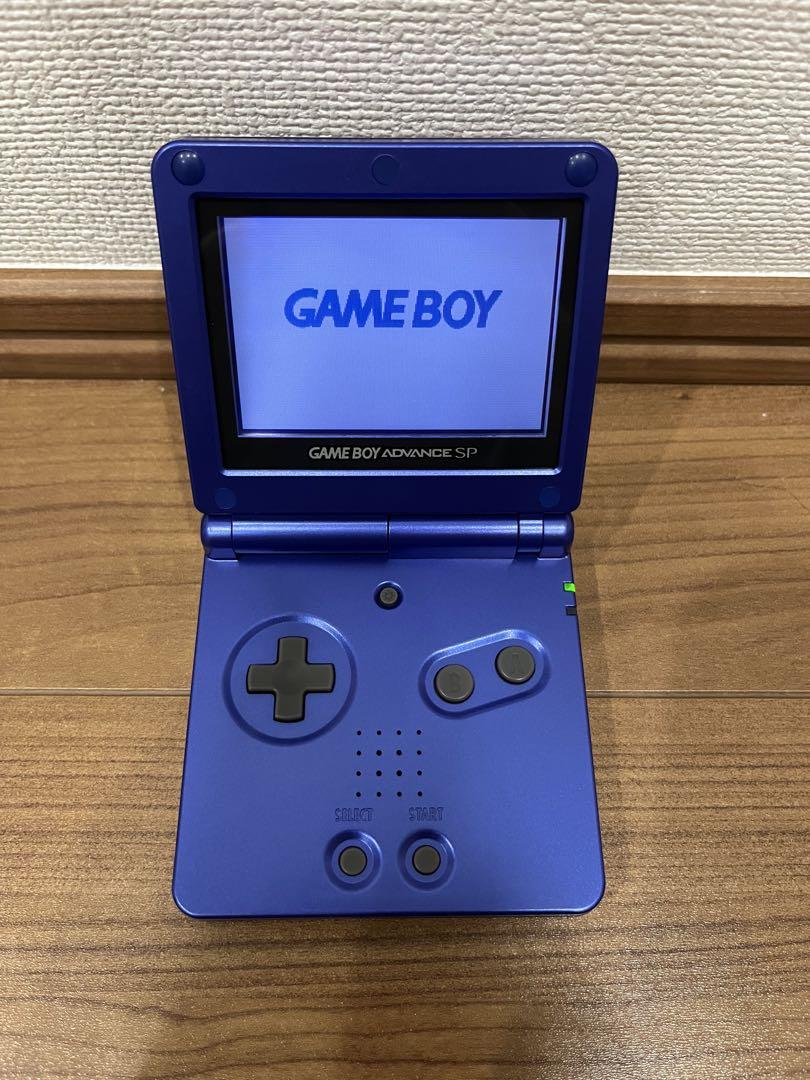 Nintendo Game Boy Advance SP Blue