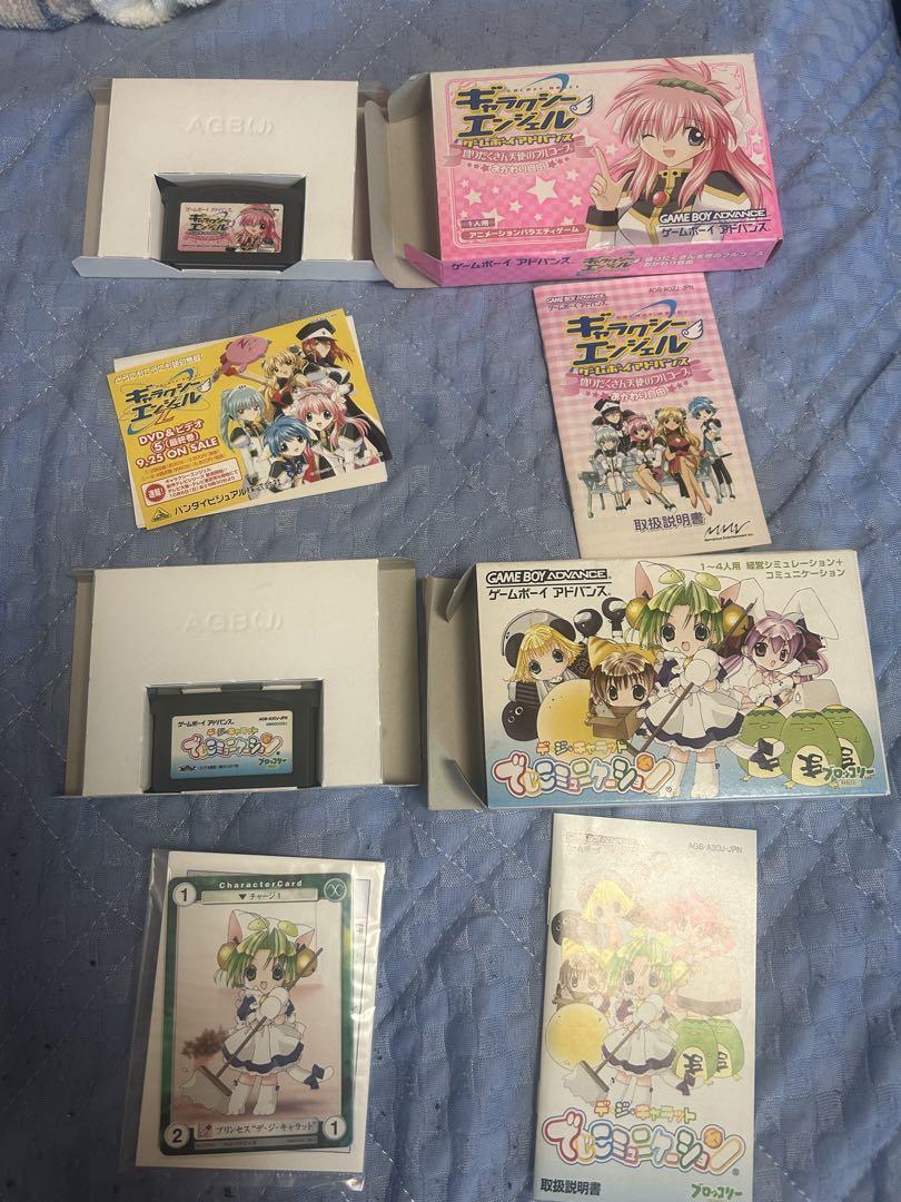 GBA Galaxy Angel Full Course Abundant Angels Free Refill