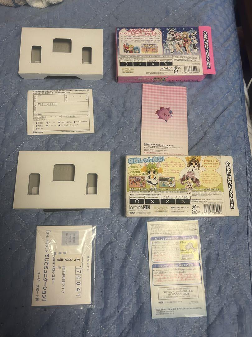 GBA Galaxy Angel Full Course Abundant Angels Free Refill