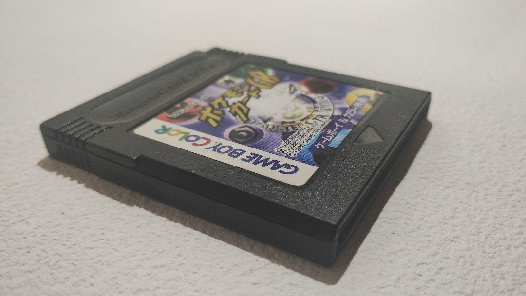 Brand New Pokémon Card GB
