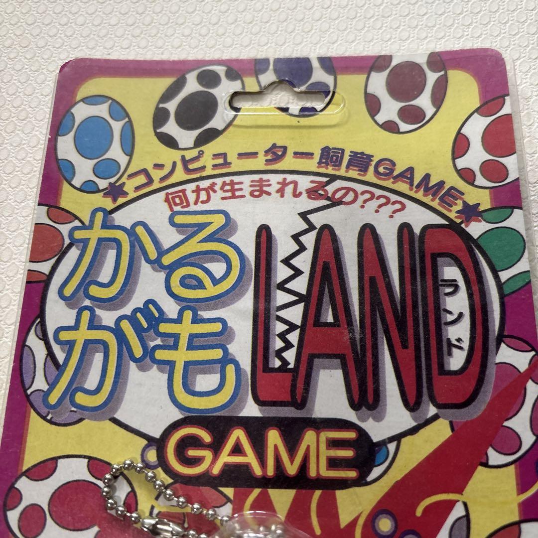 Kuragamo LAND GAME