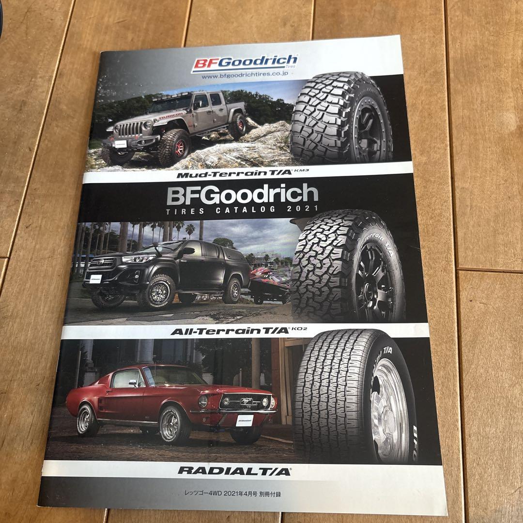 LET'S GO 4WD April 2021 Issue with Delica Bonus Booklet