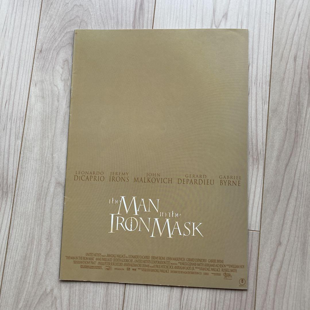 The Man in the Iron Mask Movie Pamphlet