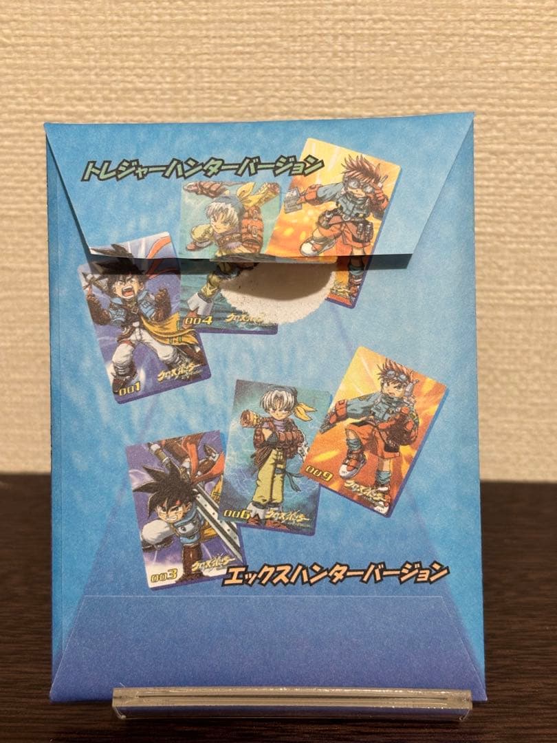 Game Boy Color Software Cross Hunter Monster Hunter Version