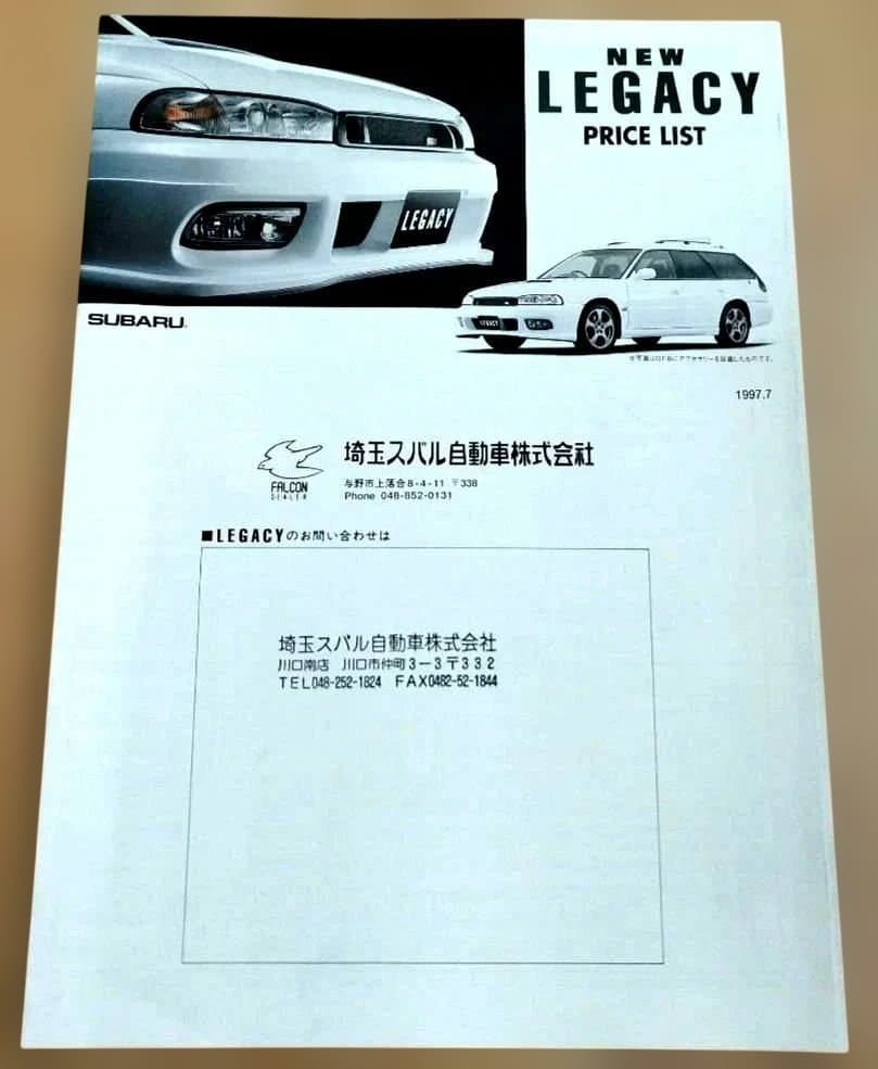 Subaru Legacy Touring Wagon Catalog