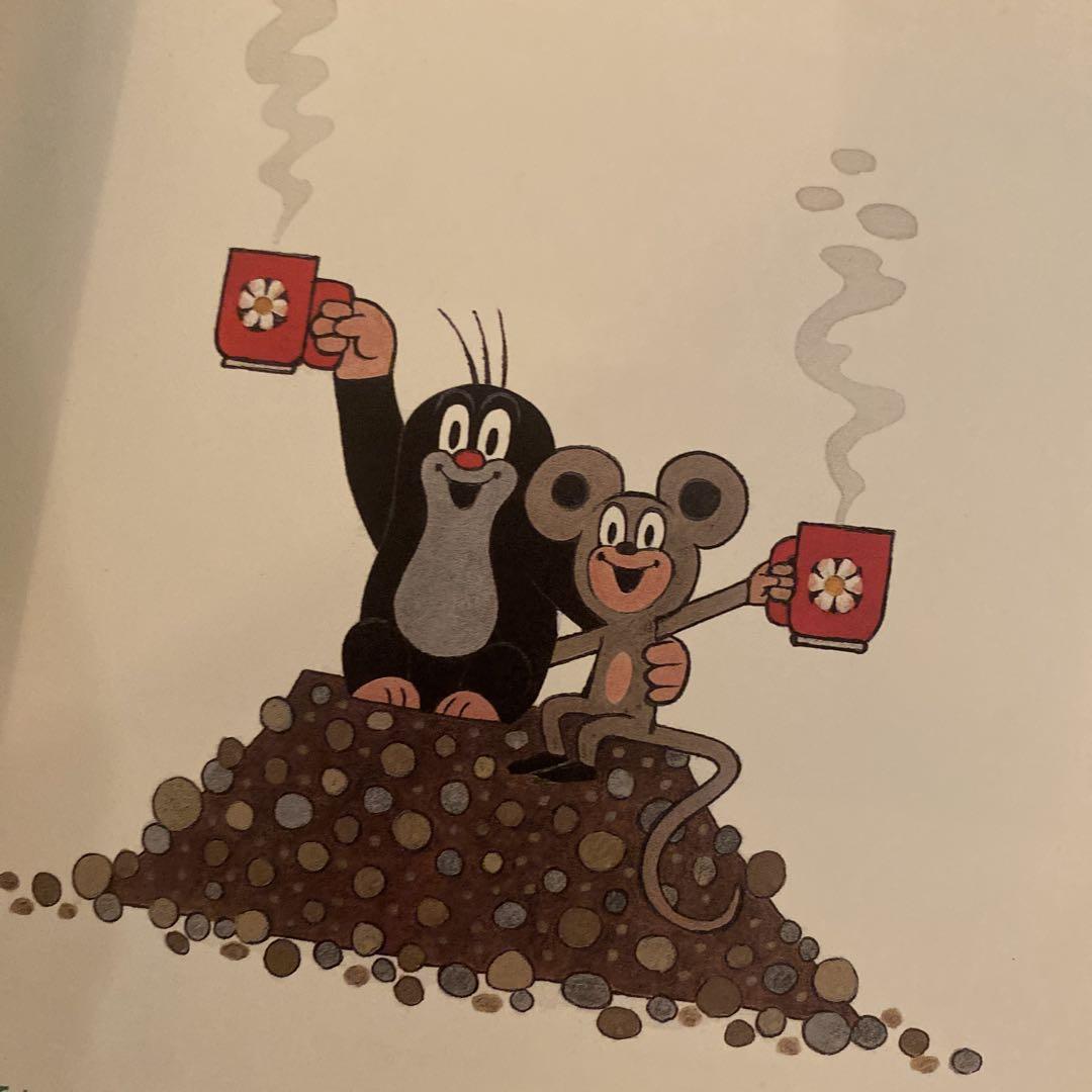 Mole Mole Children's Picture Book Krtek