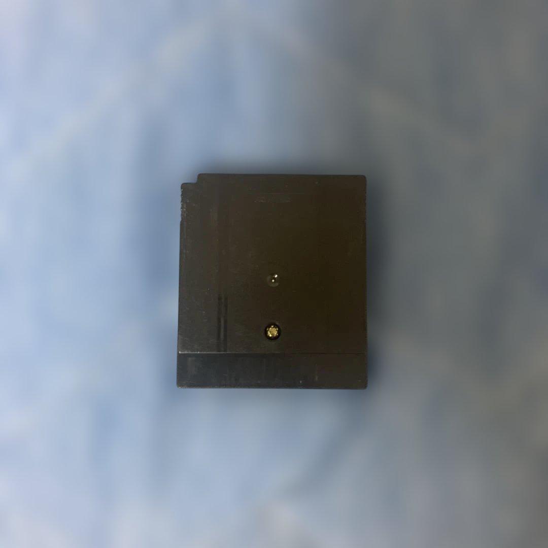 Class President Yamazaki Game Boy Edition
