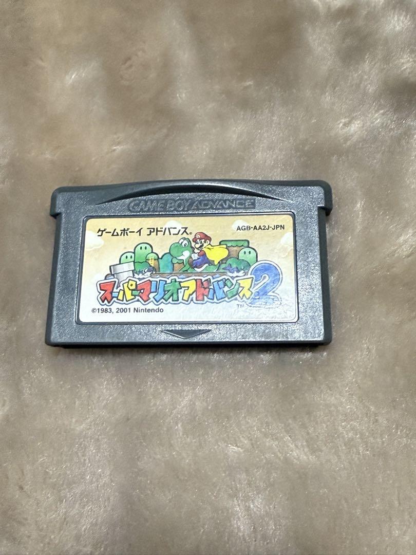 Super Mario Advance 2 Game Boy Advance
