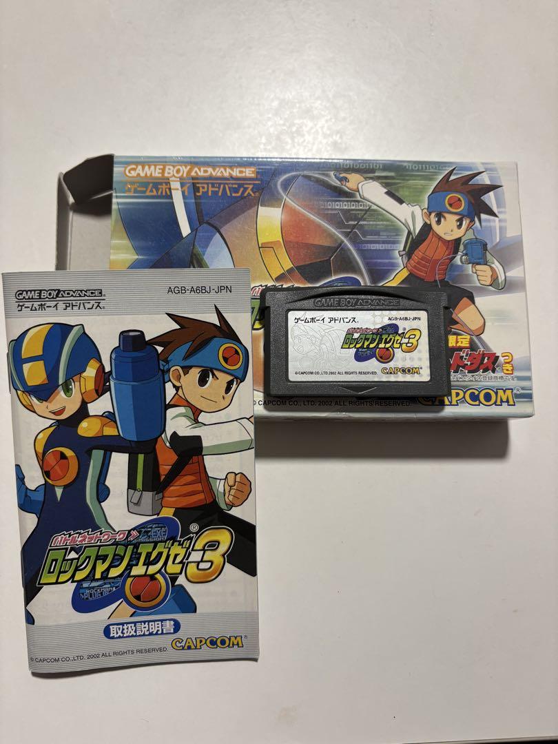 Mega Man Battle Network 3 Game Boy Advance