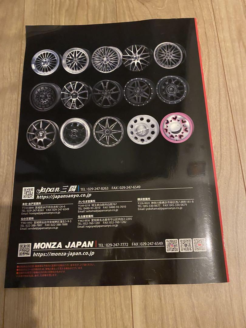 Best Collection 2026/2027