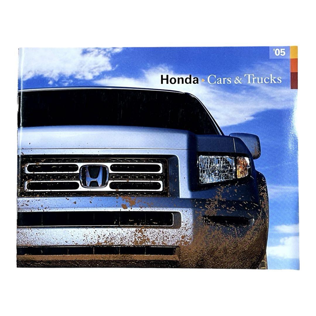 2005 US HONDA Brochure