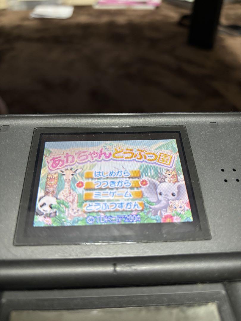 Game Boy Advance Baby Zoo