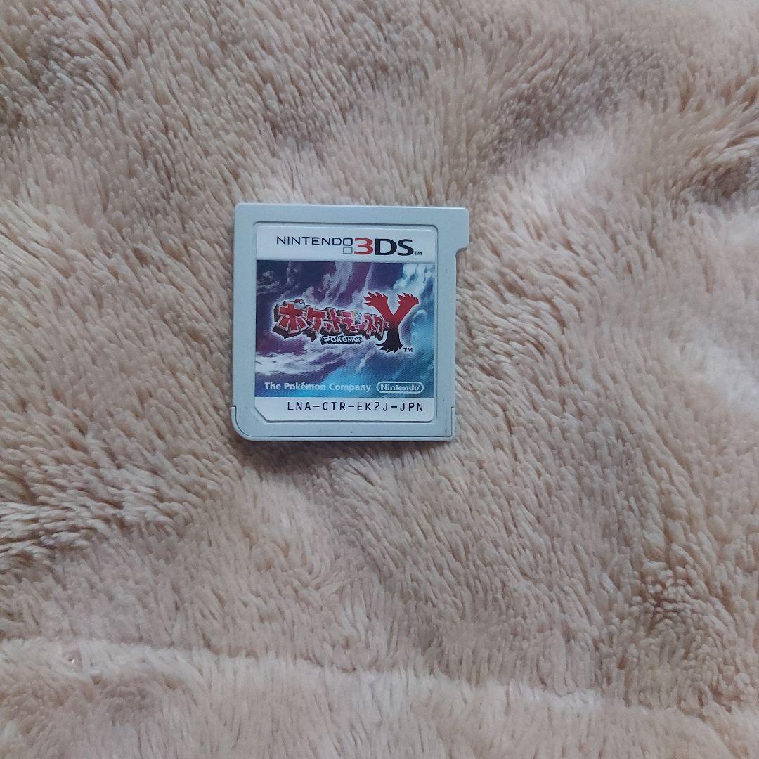 Pokémon X Nintendo 3DS