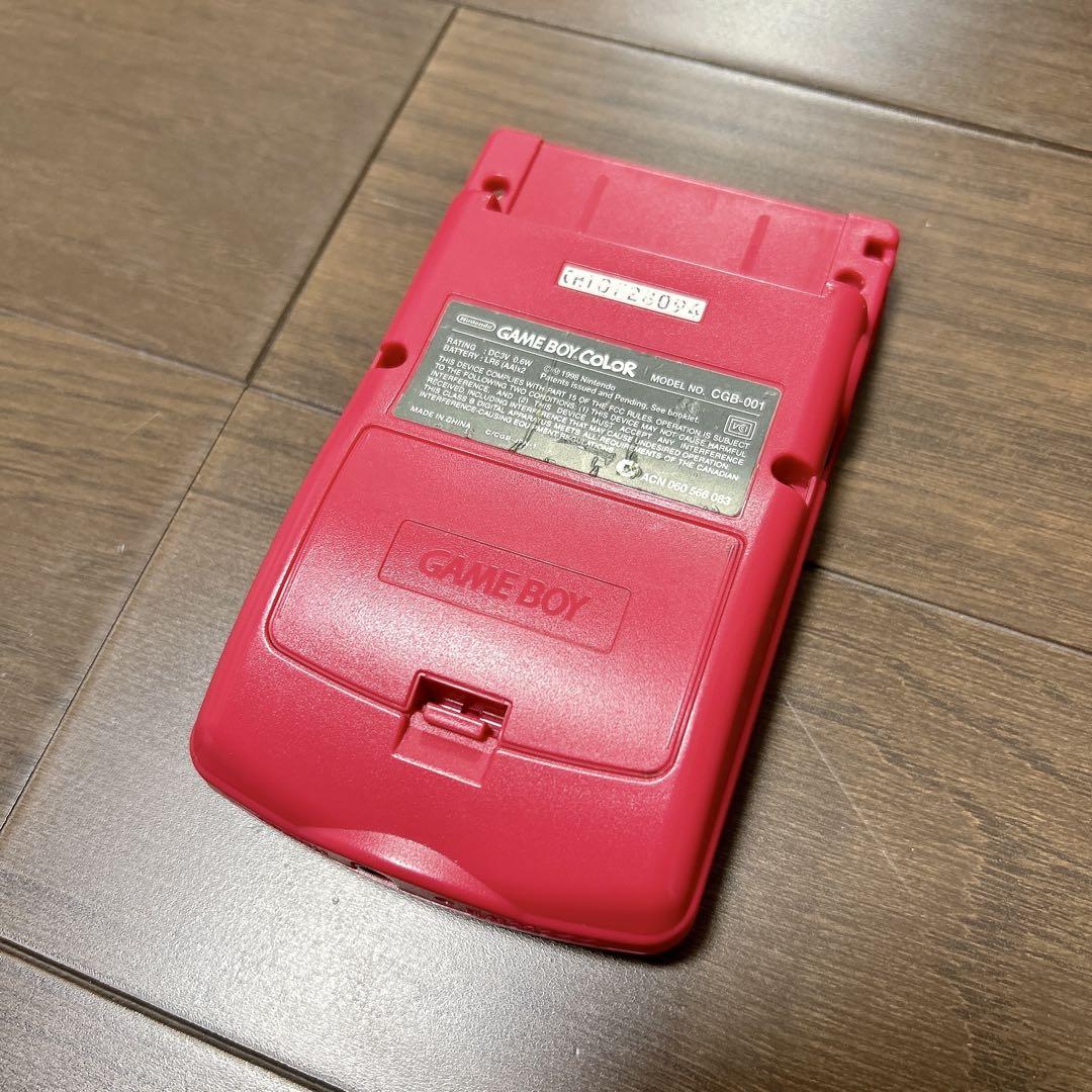 Nintendo Game Boy Color Red CGB-001