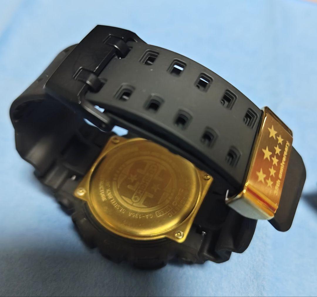 35th Anniversary Digital Watch