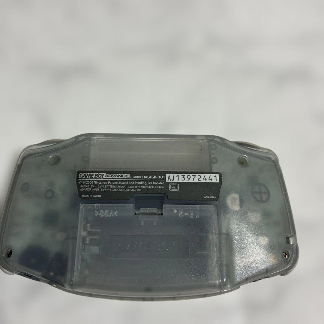 Nintendo Game Boy Advance Milk Blue