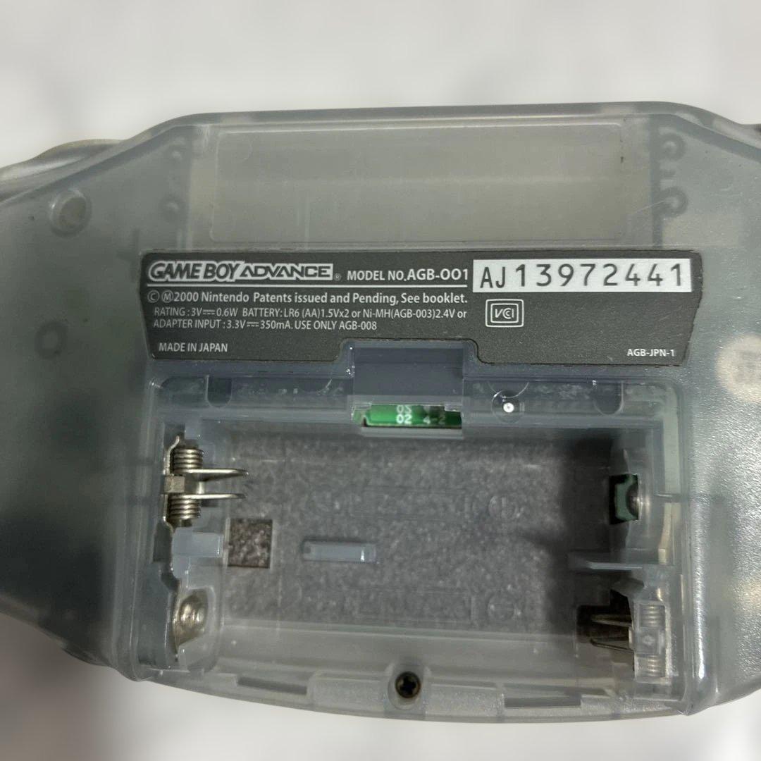 Nintendo Game Boy Advance Milk Blue