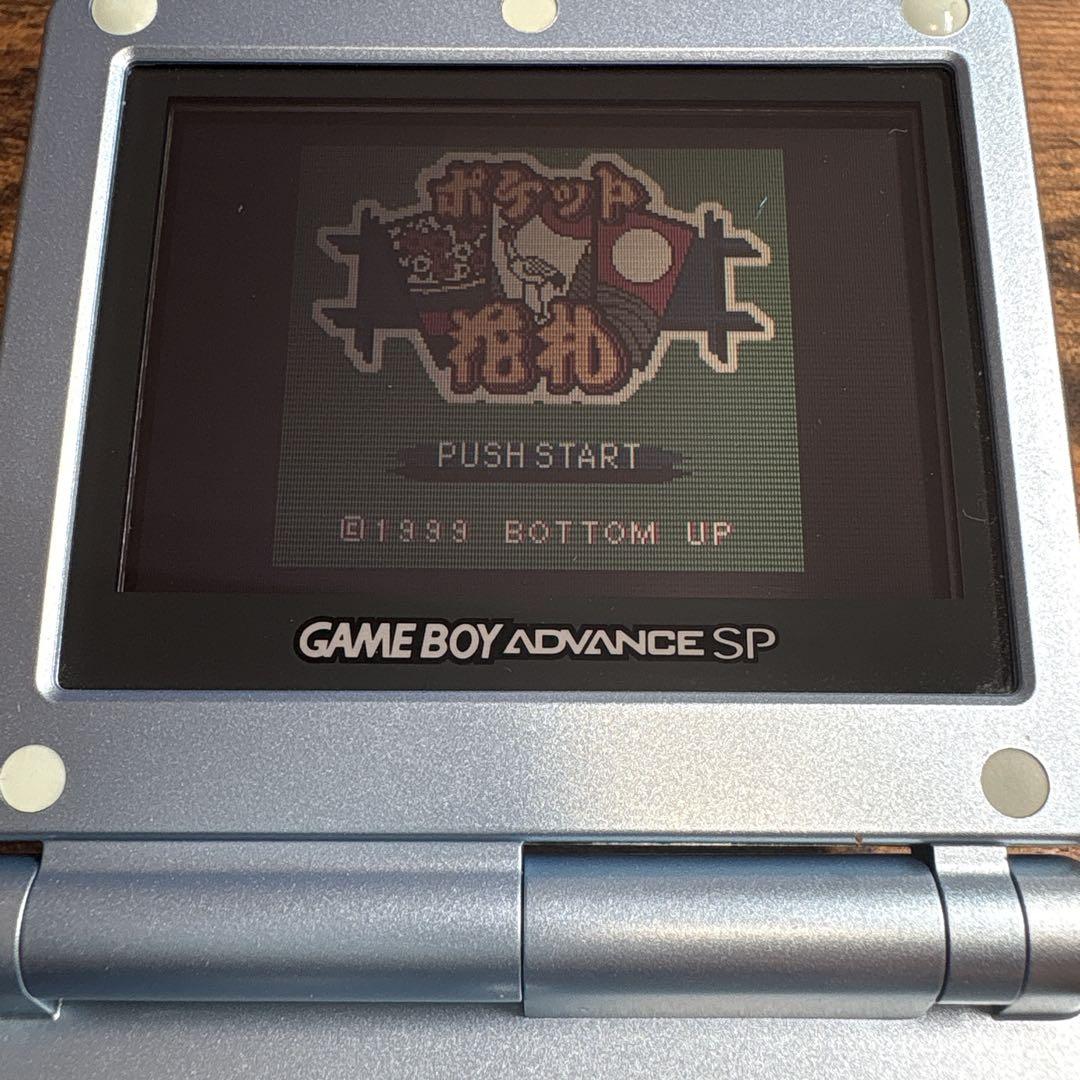 Pocket Card Game Game Boy & Color Common Card Game