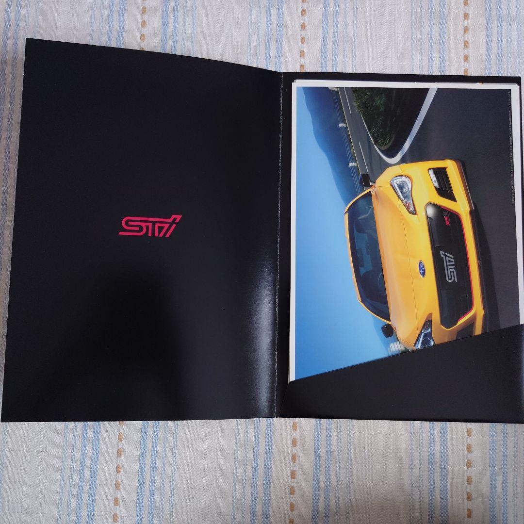 Subaru BRZ (ZC6) tS 2015 Catalog