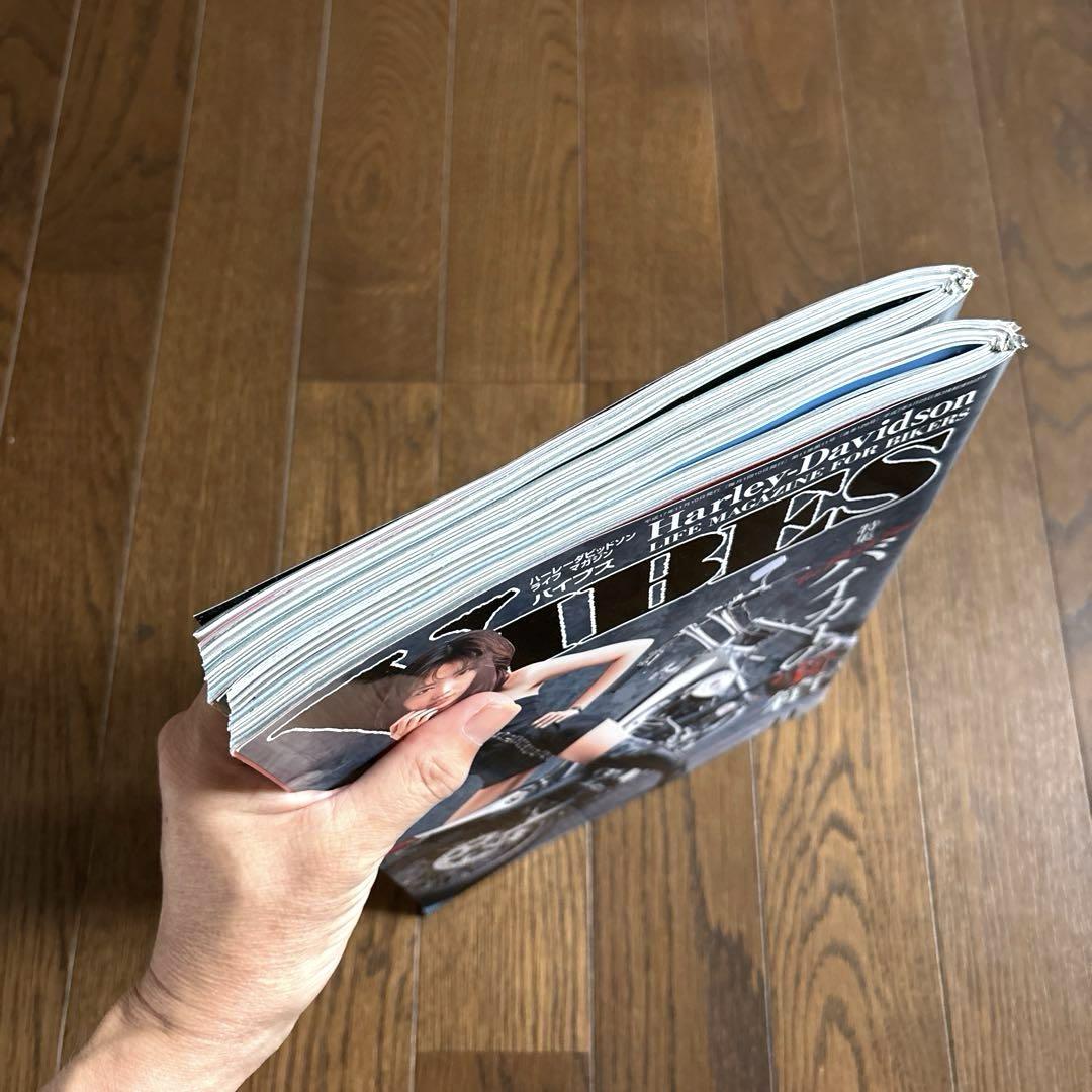 VIBES November-December 2005 Issue 2 Volume Bikes Harley Davidson