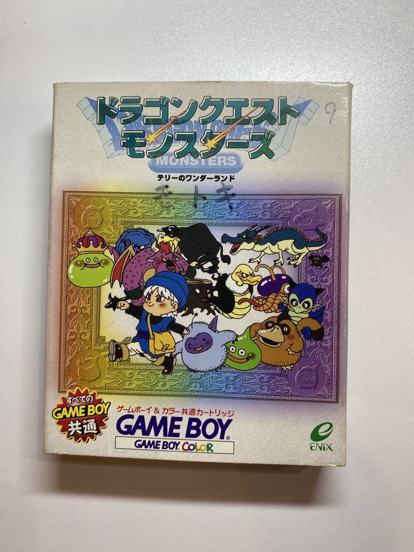 Dragon Quest Monsters Game Boy