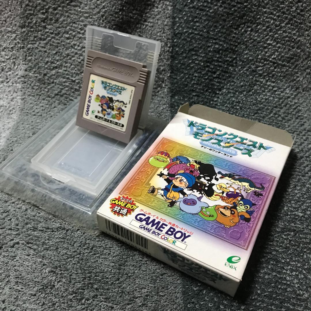 Nintendo Game Boy Advance