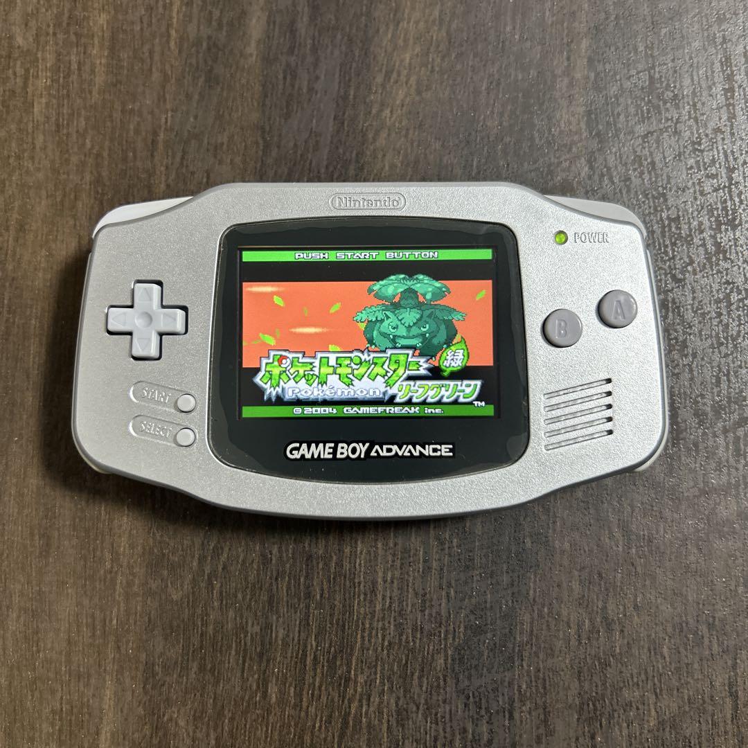 Game Boy Advance IPS LCD Silver Original