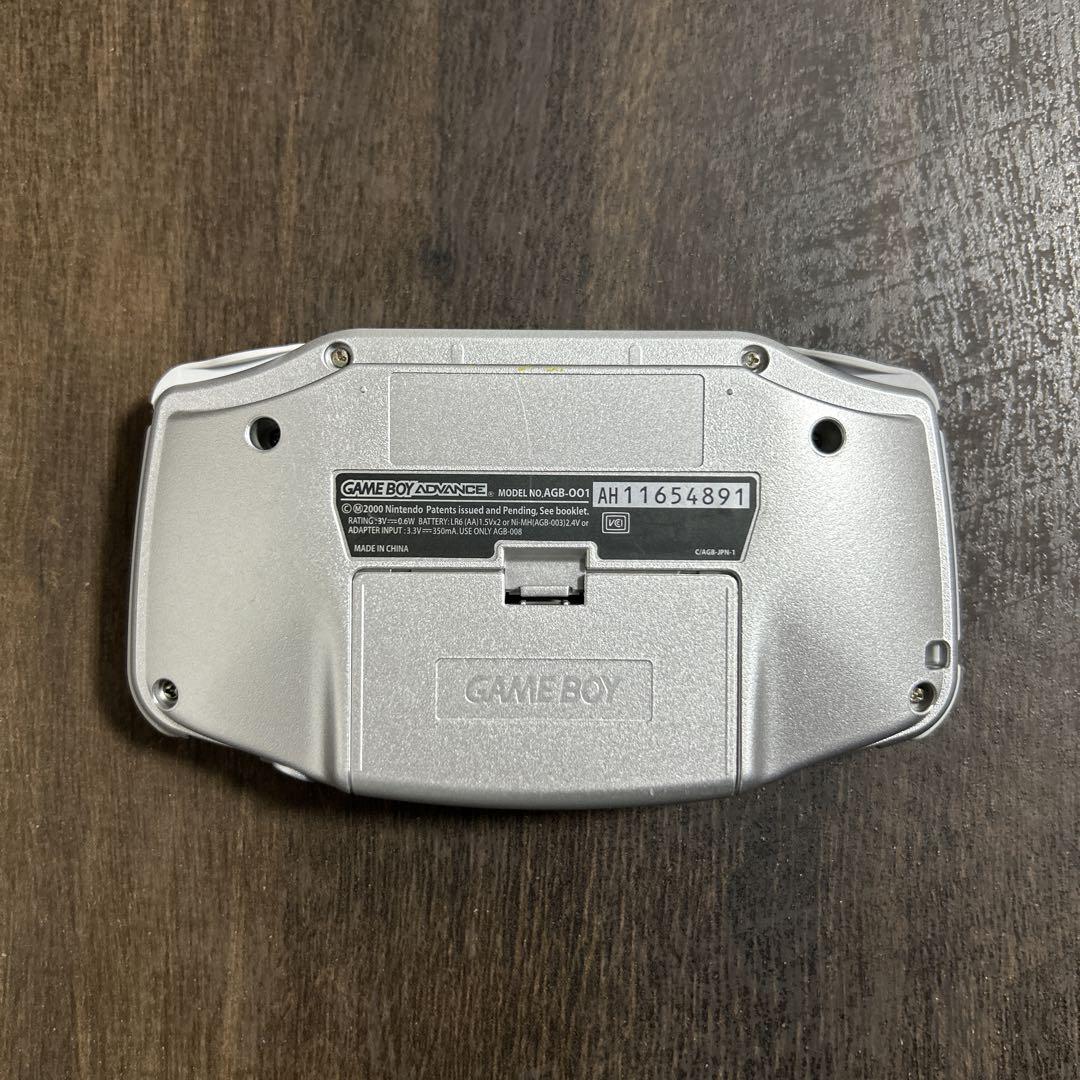 Game Boy Advance IPS LCD Silver Original