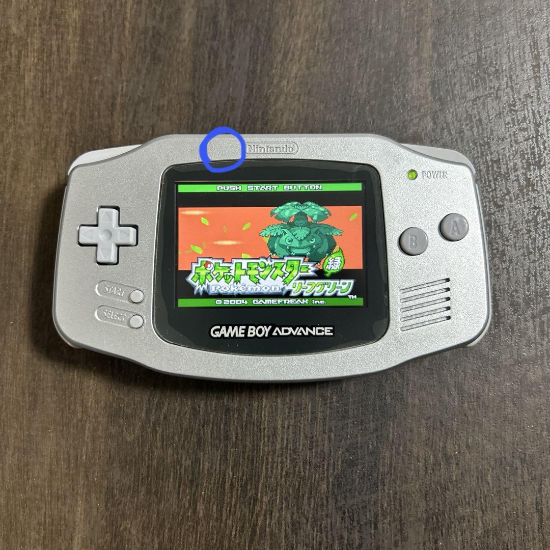 Game Boy Advance IPS LCD Silver Original