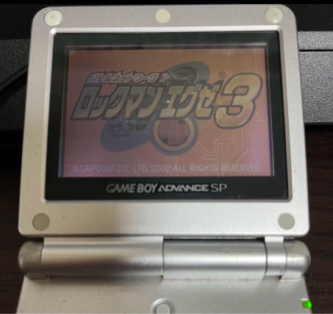Rockman.EXE2-5