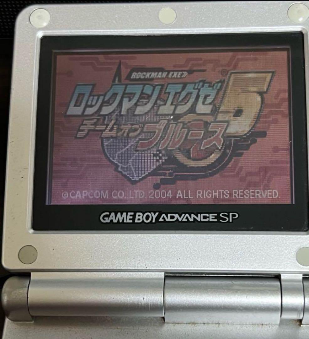 Rockman.EXE2-5