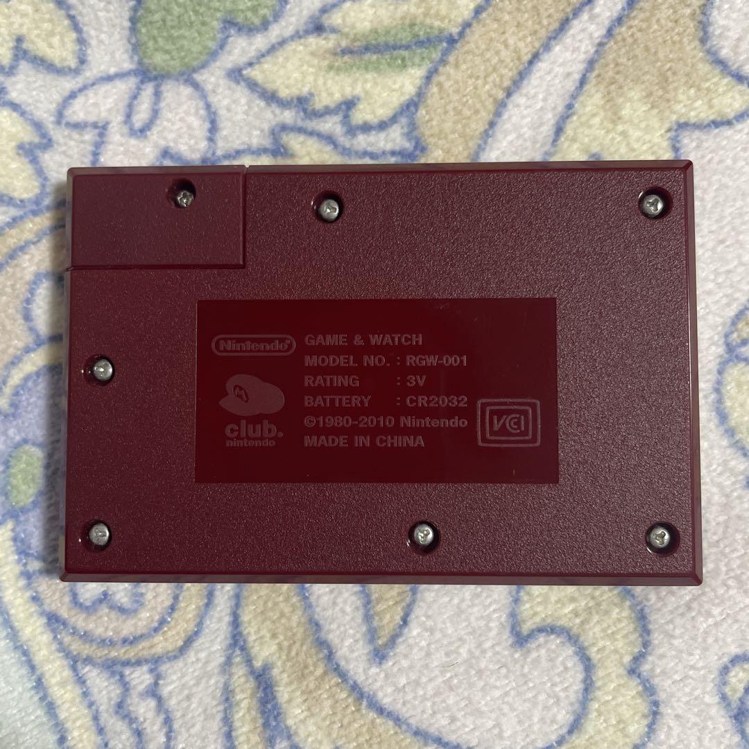 Game & Watch Replica Mint Condition