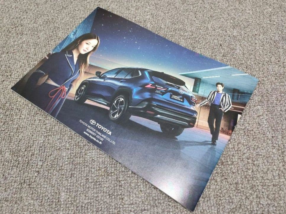 Yaris Cross Toyota Overseas Catalog