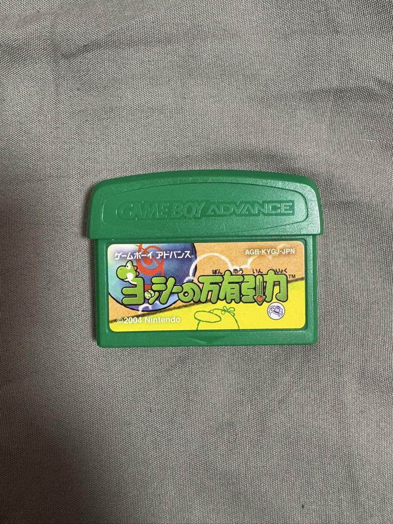 Yoshi's Universal Gravitation Game Boy Advance Software