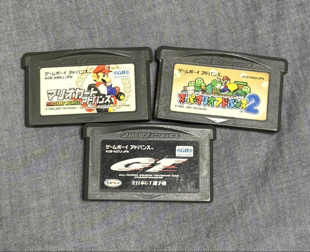 Game Boy Advance Software 3-Pack