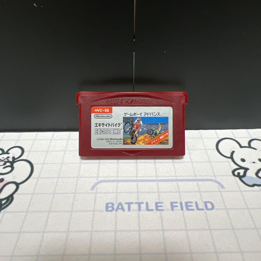 EXCITE BIKE Game Boy Advance Game