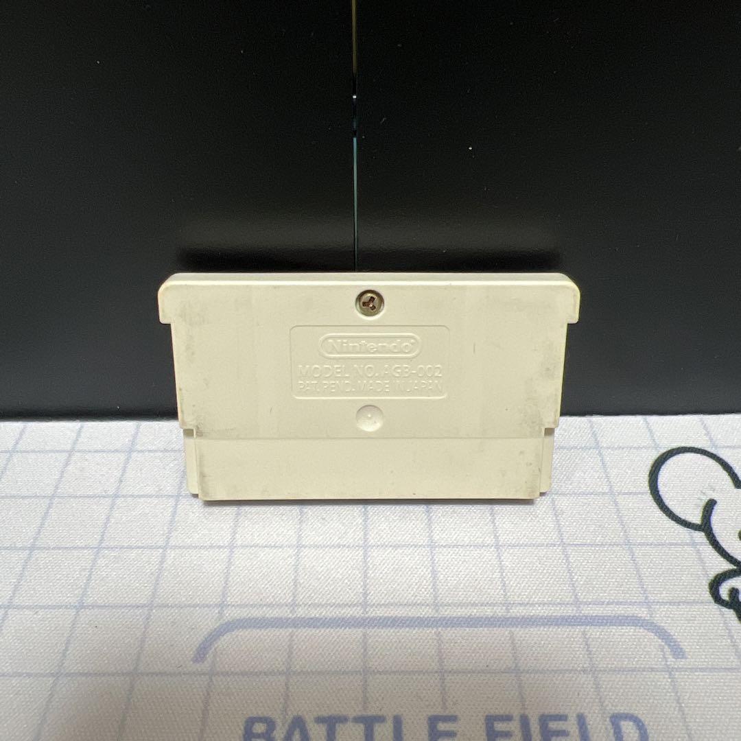 EXCITE BIKE Game Boy Advance Game