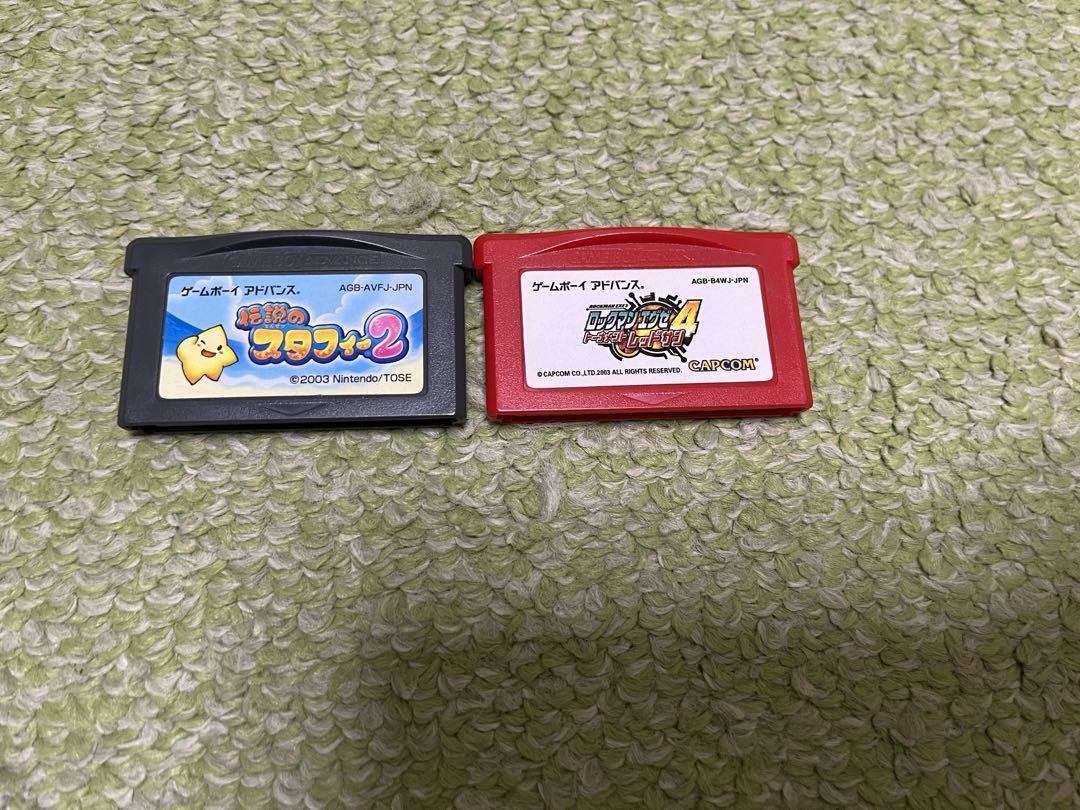 Game Boy Advance Game Bundle Sale